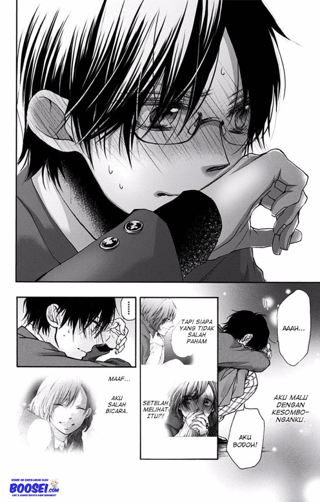 Kono Oto Tomare!
